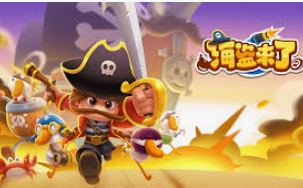 开元国际67ky桌面版客户端